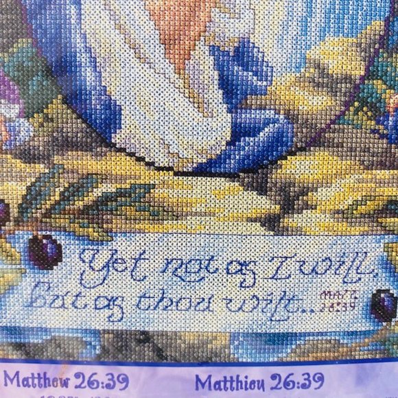 Bucilla Matthew 26:39  Counted Cross Stitch Kit - New/Sealed (2001) - Picture 5 of 7